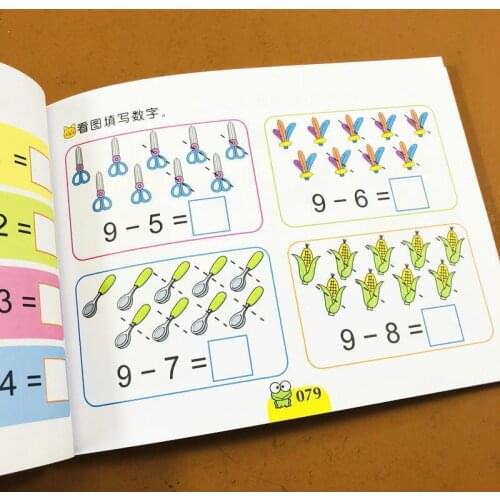 Kindergarten preschool mathematics workbook Look at the picture and calculate the formula Add and subtract within 10