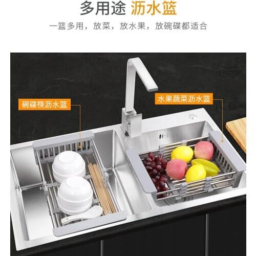Retractable stainless steel kitchen drain rack sink drain basket fruit dish rack vegetable basket drain rack