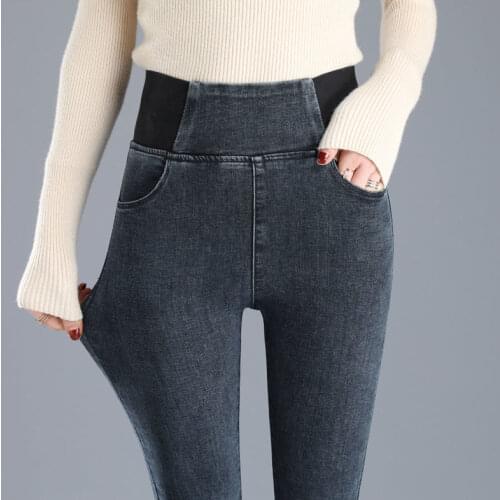 Plus Size Slim Jeans For Women Skinny High Waist Jeans Woman Plus velvet Warm Denim Pencil Pants Stretch Waist Women Basic Jeans