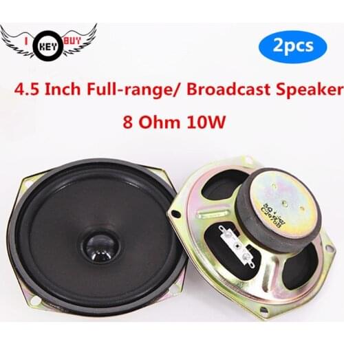 2pcs 4.5 Inch Full Range Speaker 8Ohm 10W Paper Cone Foam Edge Broadcast Home Woofer Speaker Car Audio Speakers 120mm Diameter