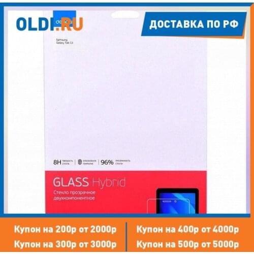 Защитное стекло на телефон Deppa China At AliExpress