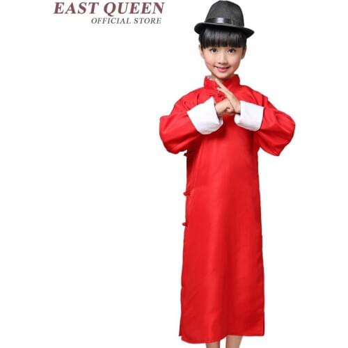 Xiangsheng stage costume chinese folk dance for kids children KK585