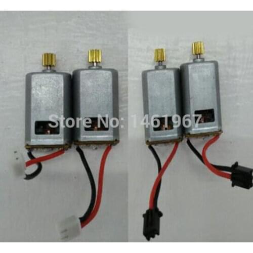 JJRC H25 RC Quadcopter Spare Parts CW CCW motor