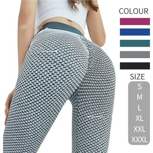 Women Yoga Pants Sports Leggings Sportswear Stretchy Fitness Gym Lifting Exercise Leggings High Waist Seamless Push Up