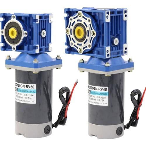 Rv30 Rv40 DC Motor 120W DC Motor Retarding Device RV Low Speed Motor Self-locking Speed Regulating Motor 12v24v Micro Motor IE 2