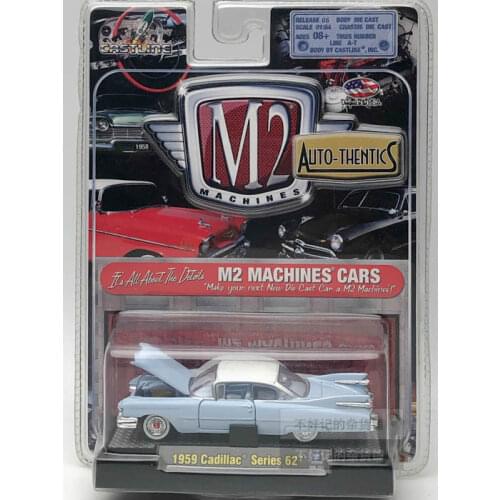 M2 1:64 1959 Cadillacs series 62 Collection Metal Die-cast Simulation Model Cars Toys