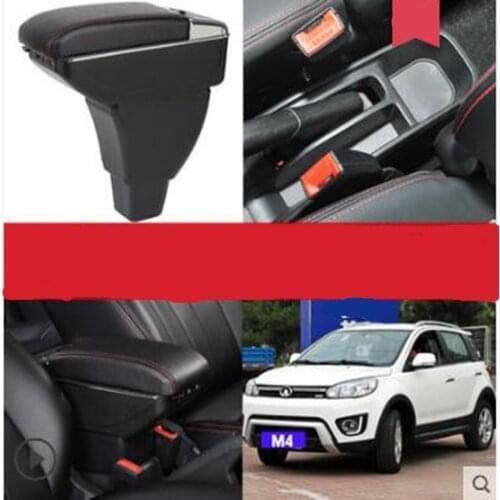 Center Console Storage Box For Great Wall Hover M4 2012 - 2014 Haval M2 Coolbear 2010 - 2015 Armrest Arm Rest Rotatable 2013