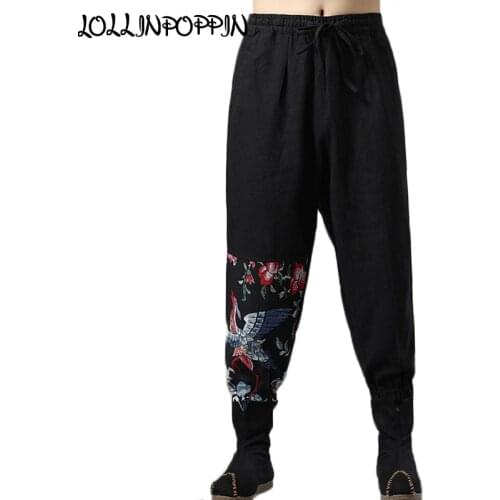 Men Linen Jogger Pants Chinese Style 2020 New Elastic Waist Crane & Floral Printed Casual Pants Black / Navy Blue