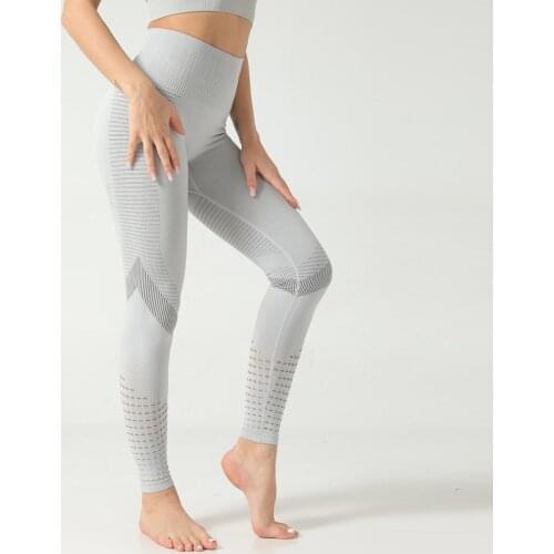 New Style Peach Hip Seamless Fitness Pants Women High Waist Tight Yoga Pants Quick-drying Breathable Sports Gym Leggings