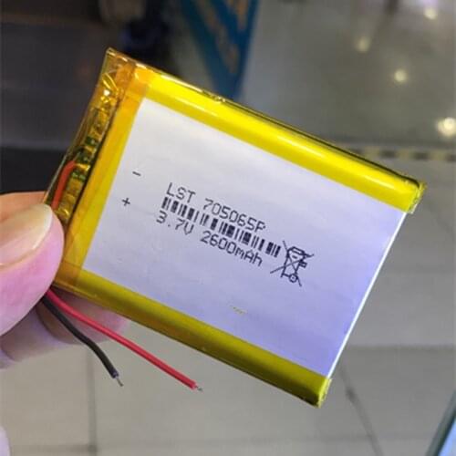 3.7V polymer lithium battery 2600MAH 705065 for mobile power, tablet PC, GPS navigation