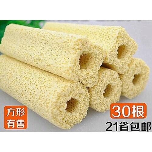 Fish far infrared filter material for fish house bacterial rod bacteria filter 1 filter housing