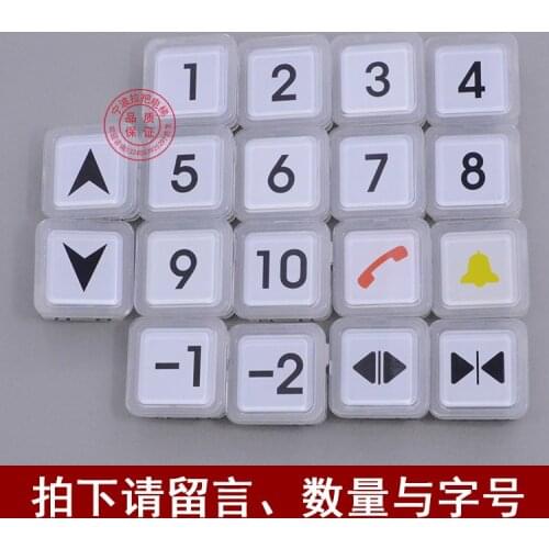 Elevator parts / elevator button / West Otis BS34c button / BS34C button