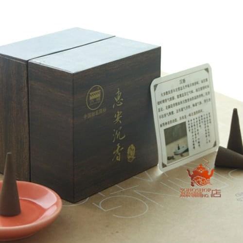 Agalloch eaglewood-incense cones.24 cones+22 min.Herbal incense.Famous gucheng incense.Natural woody aroma,best quality assured