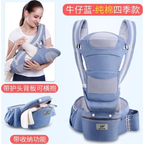 Breathable Newborn Ergonomic Baby Carrier Sling Wrap Waist Stool Backpack Baby Carrier Accessories Porteo Baby Baby Bag BW50BY