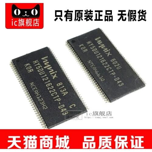 HY5DU121622CTP-D43 TSOP66 HY5DU121622