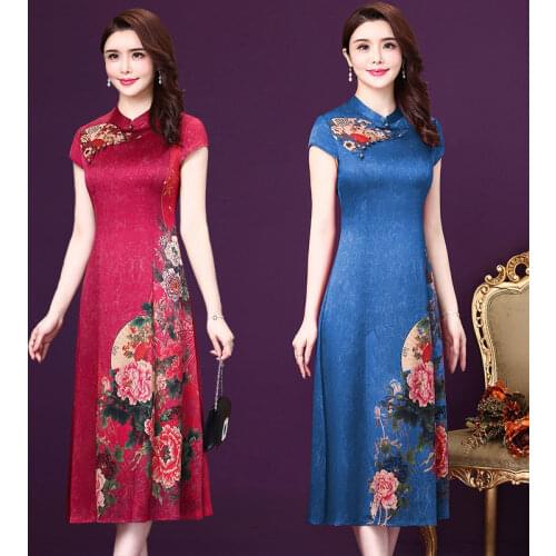 IOQRCJV Women's Dresses