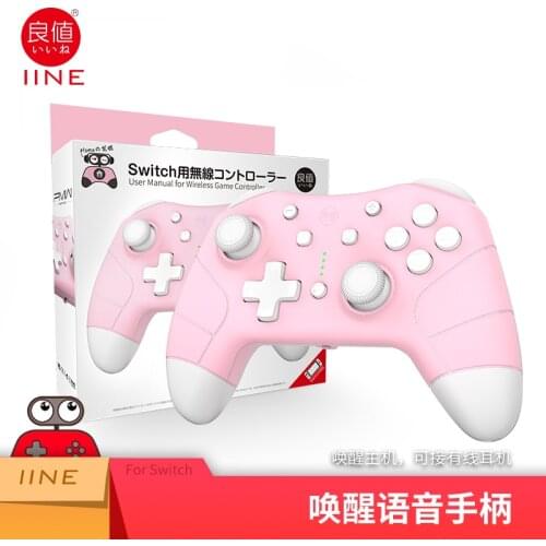 IINE Controller for Nintendo Switch Wake-Up&Voice Pro Controller With Headphone Spot Support NFC & Steam Auto-Fire Funtion