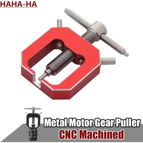 Metal Motor Gear Puller Universal Motors Pinion Remover Tool for RC Crawler RC Car Parts