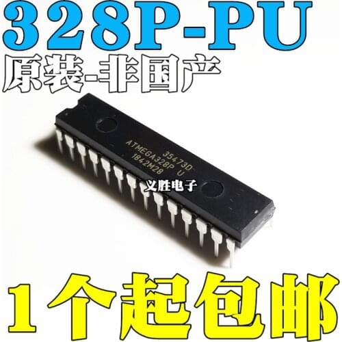 New and original ATMEGA328P-PU 8 Bit Microcontroller AVR 32K Flash Memory DIP28，Controller, MCU microcontroller