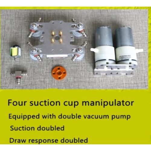 Suction cup manipulator Vacuum pump suction cup Manipulator claw Manipulator Manipulator 201