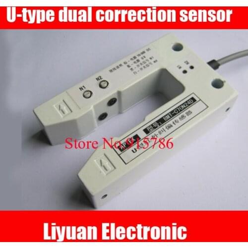 U-type dual correction sensor / BMT-C70N24D corrective infrared sensor / photoelectric sensor U-correction / corrective switch