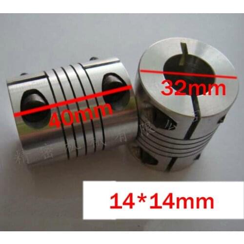 10pcs 14mm to 14mm Flexible Shaft Coupler 14*14mm Clamp Shaft Coupling Connector,32mm Diameter 40mm length 32x40mm (D32 L40)