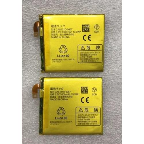 100% New Original Battery CA54310-0057 3500mAh For FUJITSU CA54310-0057 Mobile Phone Batteries