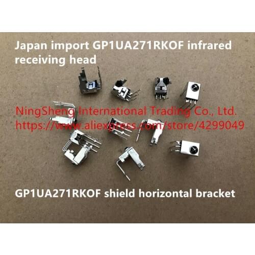 Original new 100% GP1UA271RKOF infrared receiving head shield horizontal bracket sensor switch