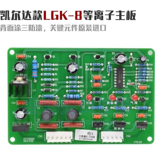 Main Board Control Board Circuit Board of LGK-8 Air Plasma Cutting Machine