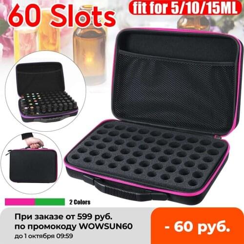 Essential Oil Storage Bag 60 Bottles 5ML10ML 15ML Portable Travel Perfume Essential Oil Bottle Organizer Bag Collecting Case