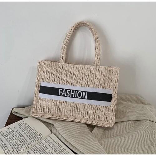 Vintage Women Woven Letters Patchwork Shopping Bag Ladies Summer Beach Vacation Pure Color Large Capacity Tote Handbags