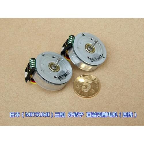 Japan (MITSUMI) brushless dc motor model aircraft brushless electric adjustable three phase four wire can be driven directly
