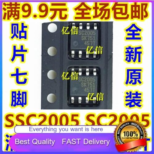 5Pcs/Lot New Original SSC2005 SC2005 LCD Power ManagementChip PATCH SOP-8