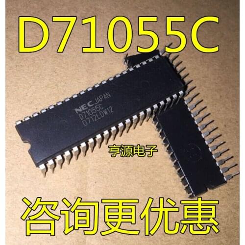 D71055C D71055 UPD71055C