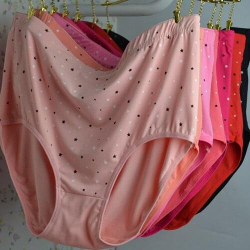 Womens Cotton PantiesUnderwear High Waist Breathable Briefs Lingerie Intimates Sexy Plus Large Big Size for Fat 160KG Oversized