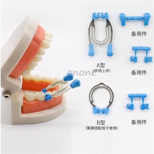 Dental Matrix Sectional Contoured Metal Spring Clip Rings Dentist Tools Lab Dental Instrument
