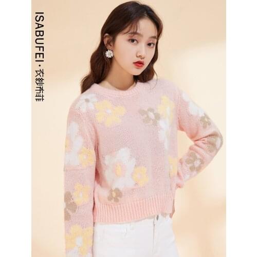 Womens bottoming round neck sweater for fall/winter 2021 new sweet short loose loose pullover sweater