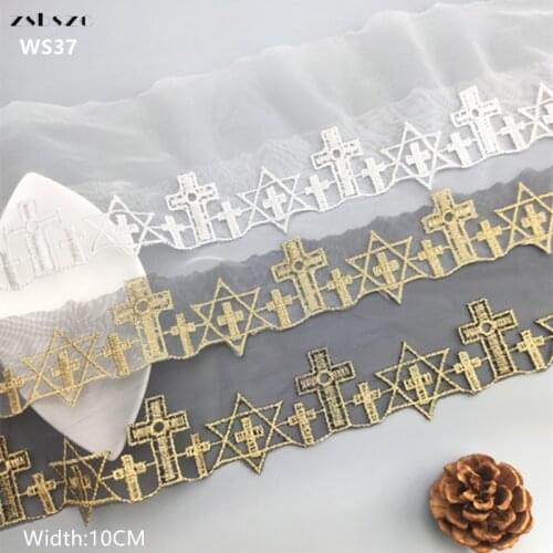 Zsbszc 10yards new macrame gold black white mesh High-quality Skirt decoration width 10cm DIY lace trim accessories WS37