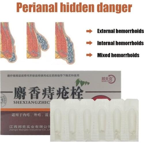 6/12pcs Chinese Herbal Musk Hemorrhoid Suppository Cold Compress Gel Treatment Hemorrhoid Cause Anal Fissure Fecal Bleeding