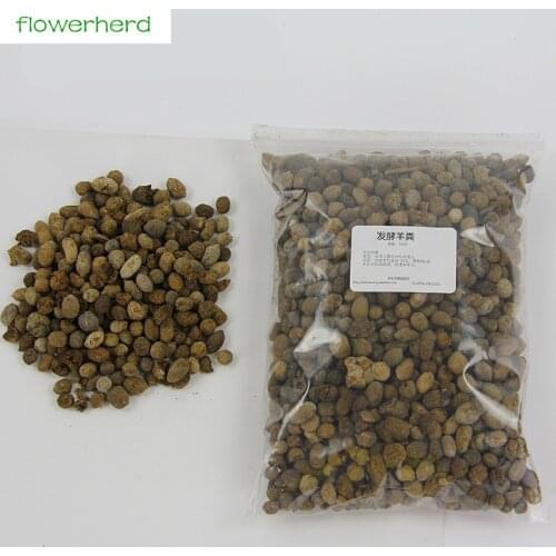 Fermented Pure Sheep Manure Fertilizer Fertilizer Organic Fertilizer garden Orchid Fertilizer 300g