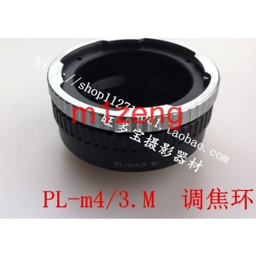 Macro Focusing Helicoid Adapter ring for Arri Arriflex PL Lens to panasonic M43 em1 em5 em10 gh4 gh5 G1 gf8 GF3 E-P1 EPL7 camera