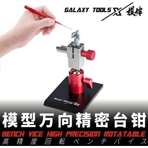 Galaxy T13A01 Mini Bench Vice High Precision Rotatable Model Building Tools