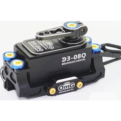 Omg metal brushless short body digital servo high-end competition-level servo for 1:10 drift car RC racing drift car parts