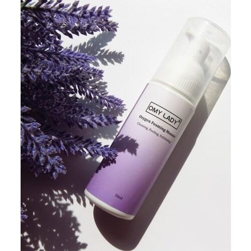 50ML Oxygen Foaming Mousse Deep Cleansing Face Cleanser Remove Blackhead Face Cleanser Moisturizing Oil Control Shrink Pores