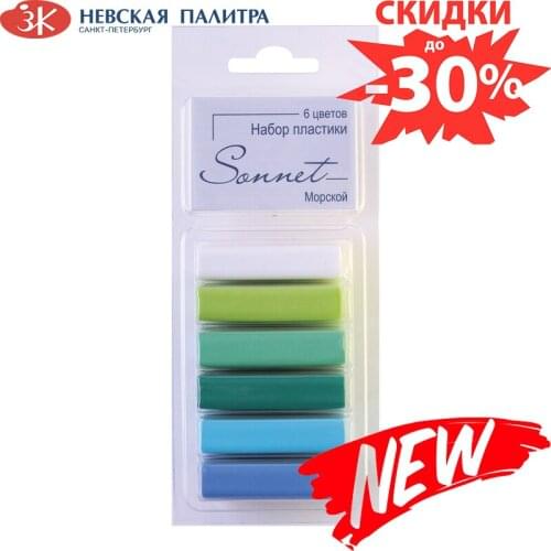 Пластилин Сонет China At AliExpress