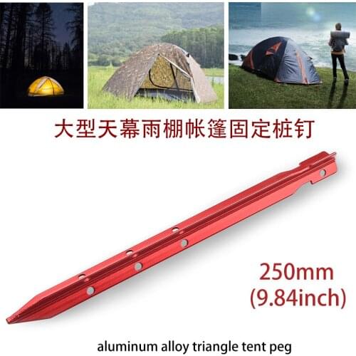 Camping Equipment Field Camping Ground Nailing Light Aluminum Alloy Ceiling Nailing Perforated Triangular Awning Survival Tool