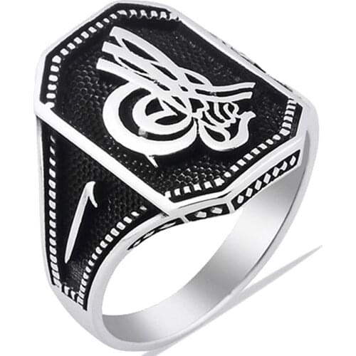 Solid 925 Sterling Silver Ottoman Sultan Monogram Signature Turkish Mens Ring