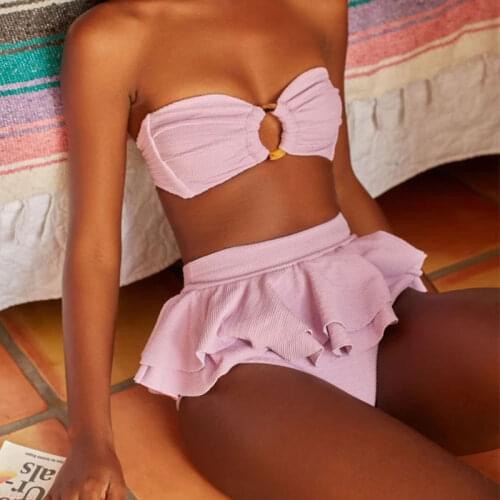 Sexy Skirt Swimwear Women Off Shoulder Solid Pink Push Up Pad High Waist Bikini 2020 Female Ring Circle Bathing Suit Swimwear