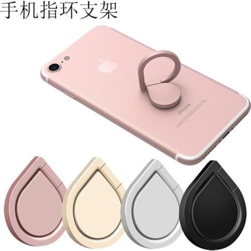 1PC Metal Magnet Cell Phone Holder Water Drop Shape Phone Ring Stand 360 Degree Rotate for IPhone Xiaomi Huawei