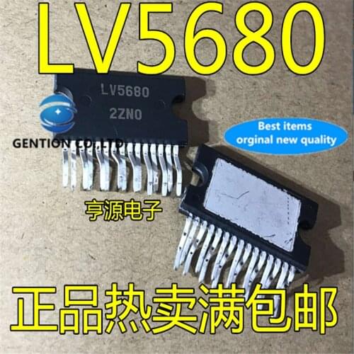 5Pcs LV5680 HZIP15 Power amplifier IC in stock 100% new and original